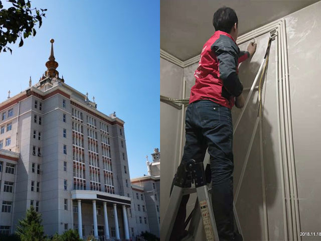 北京郵電大學消防工程施工